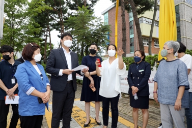 20210825 교육환경개선 학부모연합회 요청사항 현장확인