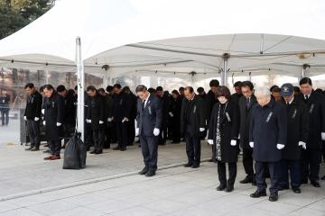 20250101 2025년 새해맞이 현충탑 참배