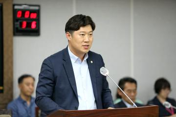 20230615 조례안 안건심사