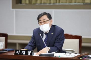 20220713 기획경제위원회 2022년도 주요업무 추진실적 보고 청취