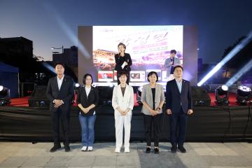 20260905 남문 백년시장(락성연-불취무귀) 야시장