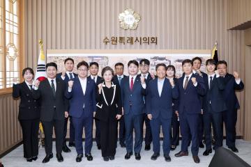 20260922 수원청년회의소 간담회
