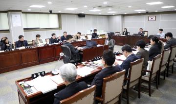 20251210 예산결산특별위원회 활동