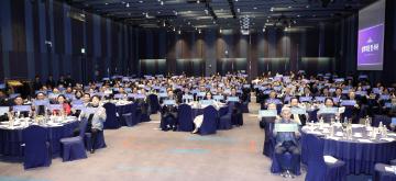 20260107 2026년 수원상공회의소 신년인사회