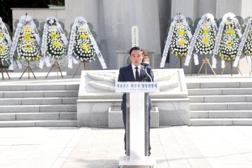 20241029 자유수호 희생자 합동위령제