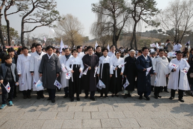 3.1 수원시3.1운동 100주년 행사