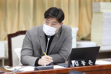 '20221122 복지안전위원회 행정사무감사' 게시글의 사진(7) '김동은 의원.JPG'