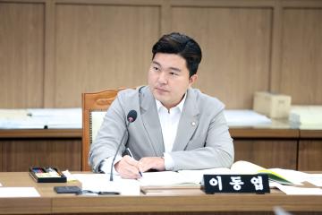 '20260720 문화체육교육위원회 2026년도 주요업무 추진실적 보고 청취' 게시글의 사진(2) 'IMG_9976.jpg'