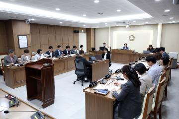 20260910 예산결산특별위원회