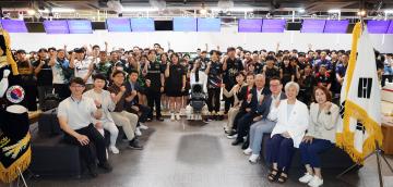 20260830 2026 수원특례시장배 볼링대회
