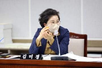 '20221122 도시환경위원회 행정사무감사' 게시글의 사진(8) '김미경 의원.JPG'