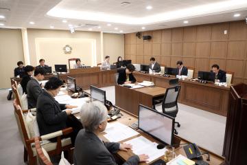 20260203 기획경제위원회 조례안 등 안건심사