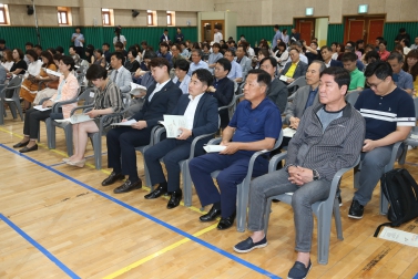 7.12 군공항 주변지역 학습권 보장 토론회