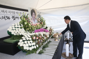 6.12 이희호 여사님 분양소