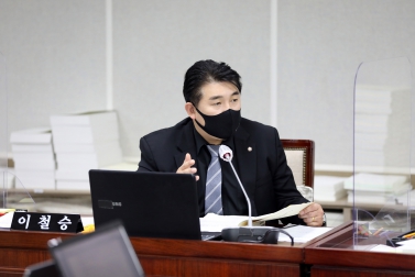 20211125 행정사무감사