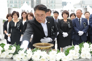 6.6 제64회 현충일 추념식