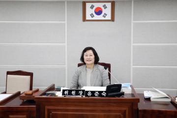 20221017 기획경제위원회 2021회계연도 결산 승인안 예비심사