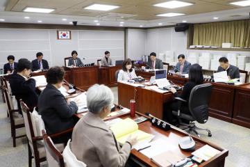 20251127 기획경제위원회 행정사무감사