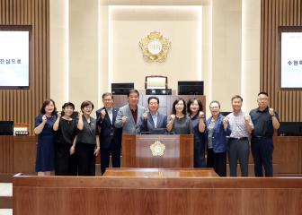 20260827 유재광 부의장 내방객 (서둔동)