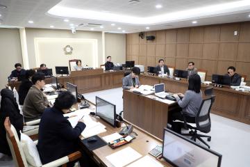 20260129 기획경제위원회 2026년도 주요업무 추진계획 보고 청취