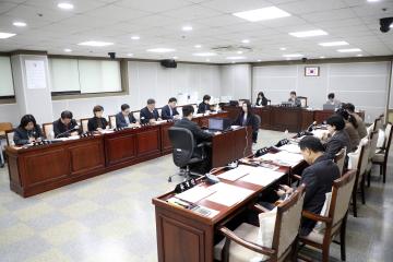 20251216 예산결산특별위원회