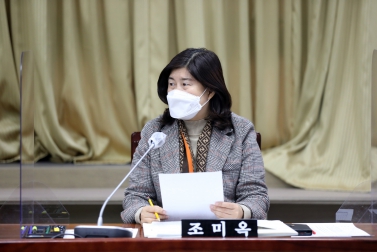 1.28 2021년 주요업무계획 보고 청취