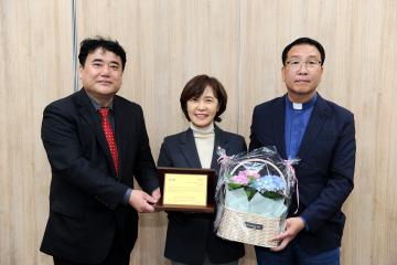 20260325 경기도재가노인복지협회 사정희 의원 감사패 수상