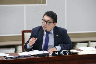 10.14 주요업무추진실적 청취보고