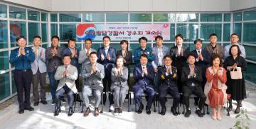 20261014 수원팔달경찰서 경우회 개소식