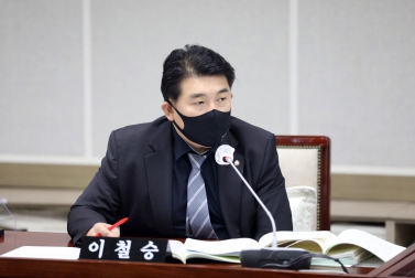 20211015 문화체육교육위원회 주요업무 추진실적 보고 청취 및 행정사무감사 계획서 작성