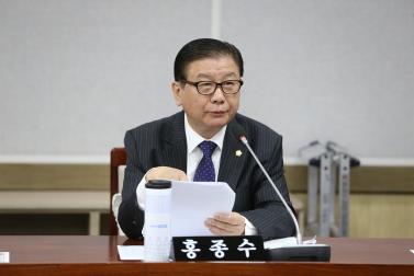 4.23 교통건설체육위원회 조례한 사전설명회 