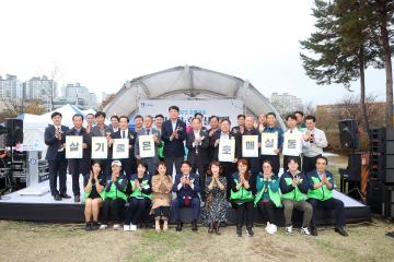 20231104 2023 호매실동 주민총회 호매실 축제