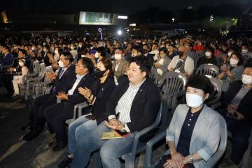 20221001 세계유산축전 수원화성 개막식