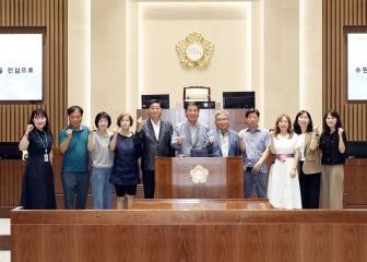20260821 유재광 부의장 내방객(율천동)