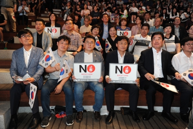 8.15 제74주년 광복절 기념 수원시민문화제 