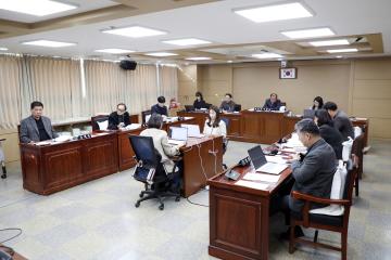 20251121 도시미래위원회 행정사무감사