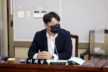 20211015 복지안전위원회 주요업무 추진실적 보고 청취 및 행정사무감사 계획서 작성