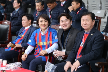 3.9 수원FC 홈개막전