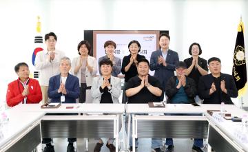 20260918 기획경제위원회 전통시장 상인회장 간담회