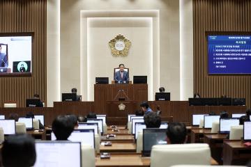 20260305 제399회 수원특례시의회 임시회 제1차 본회의