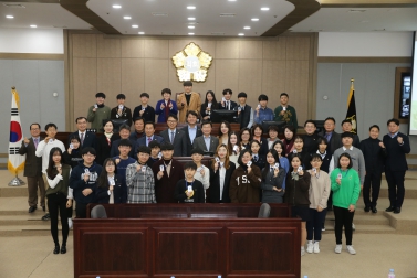 12.19 수원시 청소년의회 본회의