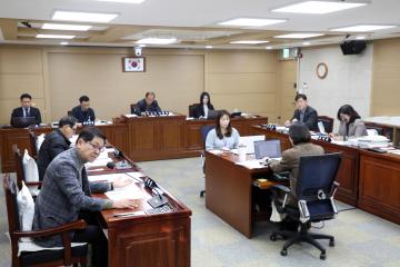 20251126 도시미래위원회 행정사무감사