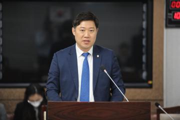 20230327 기획경제위원회 조례안 등 안건심사