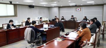 20251126 문화체육교육위원회 행정사무감사