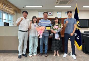 20240814 유재광 의원 삼일중학교 감사패 수상