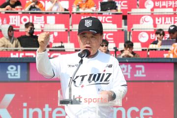 20250322 KT위즈 홈개막전
