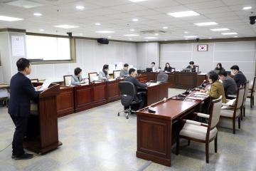 20251208 문화체육교육위원회 조례안 등 안건심사