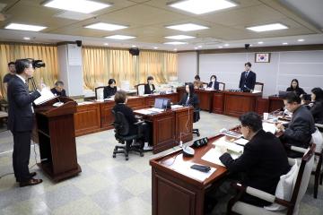 20251128 보건복지위원회 행정사무감사