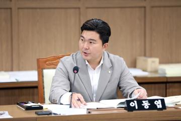 '20260716 문화체육교육위원회 2026년도 주요업무 추진실적 보고 청취' 게시글의 사진(11) 'YMS_8273.jpg'