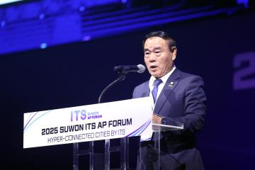 20250528 2025 수원 ITS 아태총회 개회식